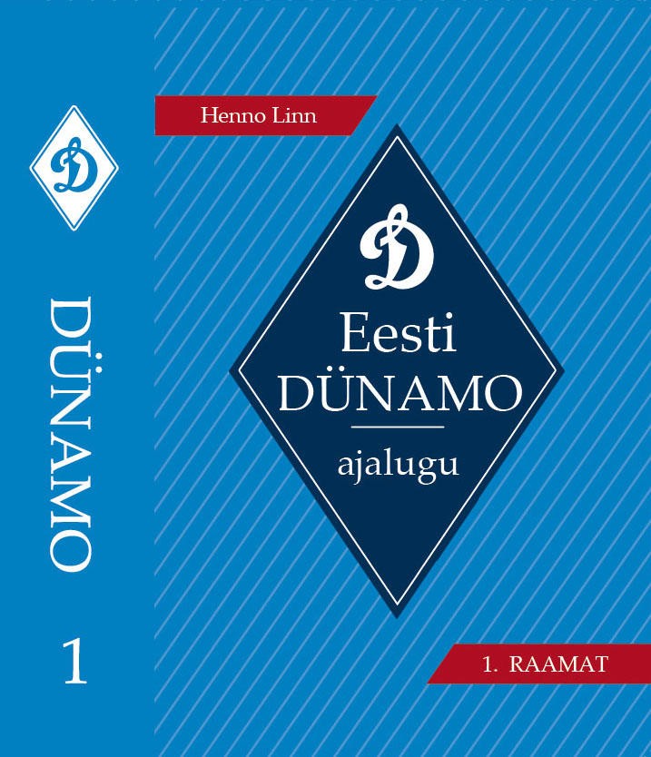 Dünamo 1